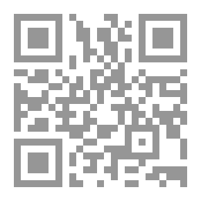 Qr Code Age Ablution In Space Island