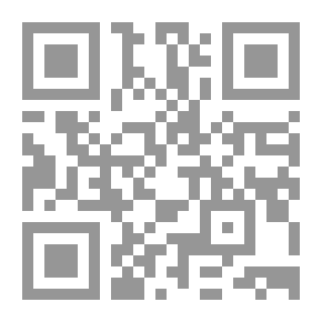 Qr Code The People Who Entered The Land Of Gog And Magog 'in The Underworld - Ancient And Modern'