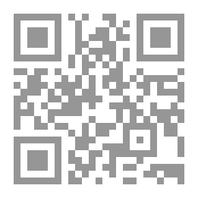 Qr Code أسس علم الرياضيات `التفاضل والتكامل`