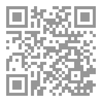 Qr Code رمضان 