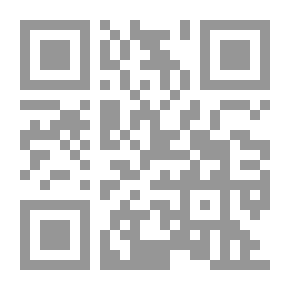 Qr Code اصحاب الاخدود ( مجموعة القصص الدينية ، 9 )