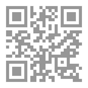 Qr Code كتابات جوته