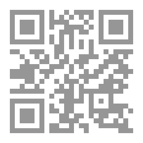 Qr Code القوس ، 2009