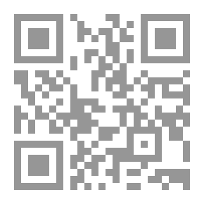Qr Code أسرار عالم الطيران 2