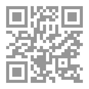 Qr Code المسرح في الخليج بين الواقع والمستقبل