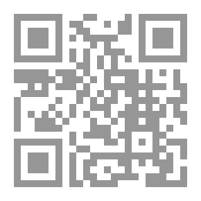 Qr Code عمل المرأة