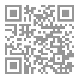 Qr Code فاقصص القصص ج٢