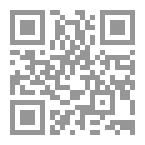 Qr Code اثار التضخم