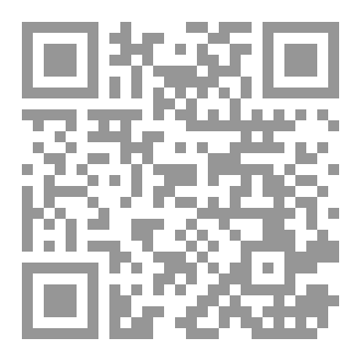 Qr Code اللعبة الكبرى