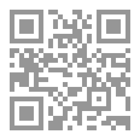 Qr Code التهذيب لما تفرد به كل واحد من القراء السبعة