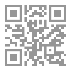 Qr Code أبوعوف : أربع روايات قصيرة