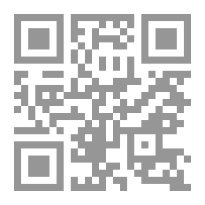 Qr Code شعرية النص الموازي