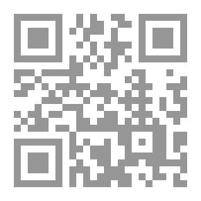 Qr Code الصبار لا يعطي ظلا