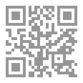 Qr Code الباسك روبنسون