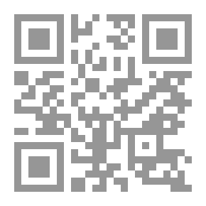 Qr Code أحلام مستحيلة