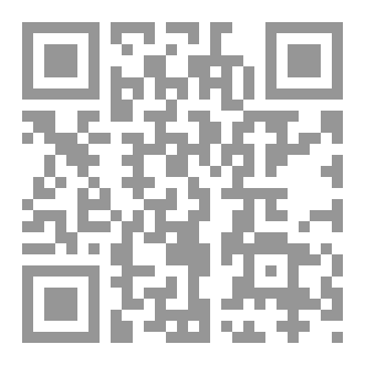 Qr Code بين السطور