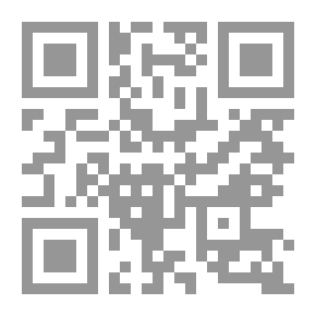 Qr Code جورج إليوت وتوماس هاردي ؛ تباين