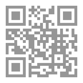 Qr Code امرأة كل العصور