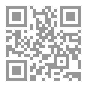 Qr Code Winter Of Discontent