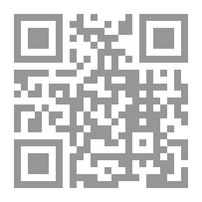 Qr Code The Defect Of Deviation In The Use Of Power In Algerian Law