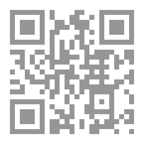 Qr Code Discours préliminaire de l'encyclopédie