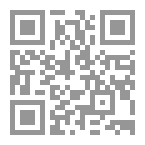 Qr Code Shafi'i; His Life And Era - His Opinions And Jurisprudence