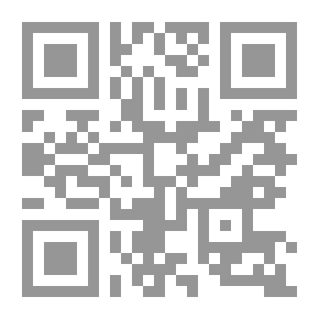 Qr Code نشر البنود على مراقي السعود في أصول الفقه