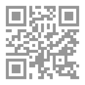 Qr Code عصر اسماعيل
