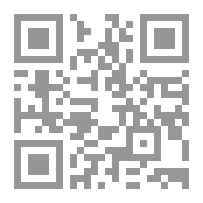 Qr Code بستان الحكايات (الجزء الأول)