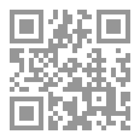 Qr Code أثاث عتيق