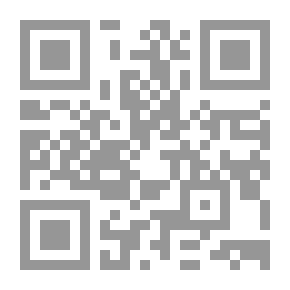 Qr Code Proximal Kindergarten 1-2