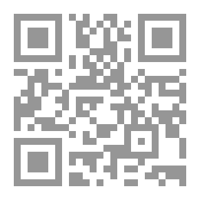 Qr Code لو نقرأ أحداق الناس
