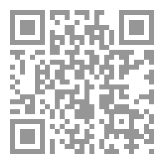 Qr Code انوار من القلب