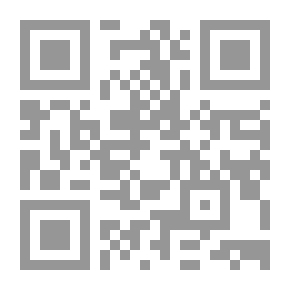Qr Code Prince Abdul Qadir And His Literature