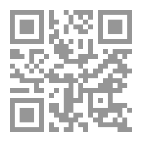 Qr Code العقود (سرديات)