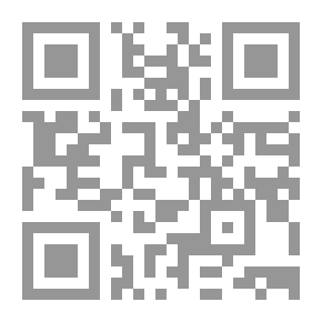 Qr Code النصيحة الكافية لمن خصه الله بالعافية
