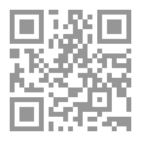 Qr Code إمام العصر