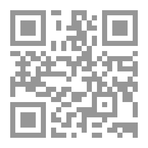 Qr Code The Monster That Threatened the Universe