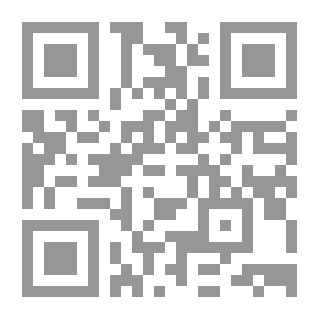 Qr Code موسى والتوحيد : أكثر من 200 إضافة نوعية قرآنية على سفر الخروج