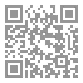 Qr Code التنمية المستدامه ومؤشراتها