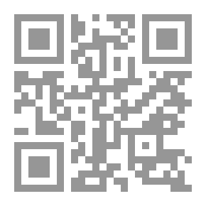 Qr Code الكتالوج العام رقم 5 ، شركة Deere. ... الآلات الزراعية والمركبات