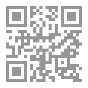 Qr Code Deutsche Grammatik