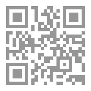Qr Code قبس من نور القرآن الكريم #2