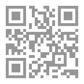 Qr Code First Lessons In Philosophy