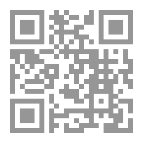 Qr Code همس الشيطان