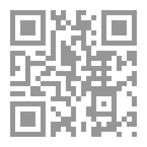 Qr Code صناعة الشمع