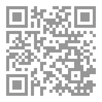 Qr Code عندما تنعـدم الألـوان