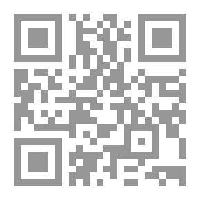 Qr Code تاريخ الأخلاق