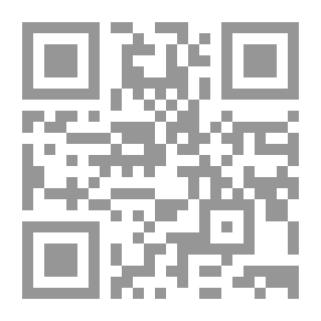 Qr Code يمشي في باريس.