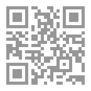 Qr Code القـدس - أمس واليوم وغداً